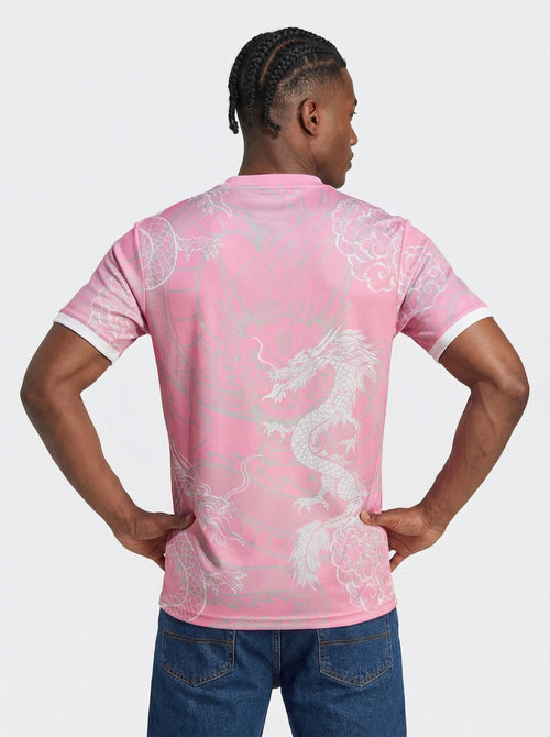 2025/26 REAL MADRID PINK DRAGON EDITION
